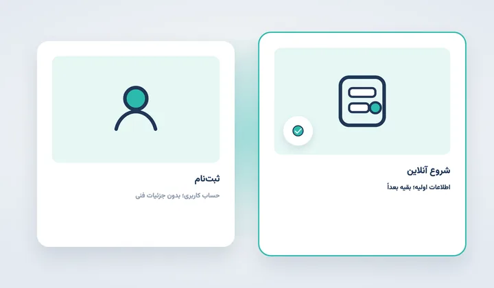 ثبت‌نام در پرداخت‌یار: ایجاد حساب کاربری آنلاین بدون درگیر شدن با جزئیات فنی درگاه